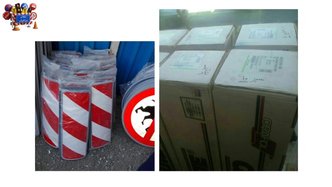 ارسال بار تابلو ترافیکی و رول شبرنگ به همکار تولید گننذه در استان کرمانشاه