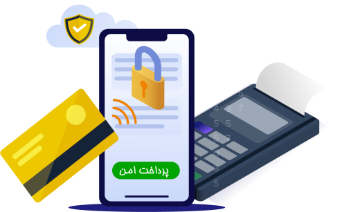 درگاه ​​پرداخت امن مهان ترافیک