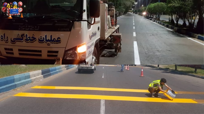 تولید و اجرای رنگ ترافیکی خط کشی درون شهری استان مازندران