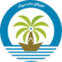 لوگو شهرداری بندر سیریک 
