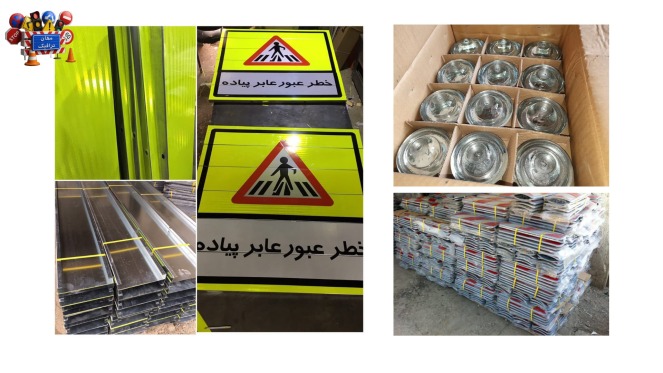 ارسال بار تابلو اطلاعاتی و تابلو فریم دار و چشم ببری به استان قزوین