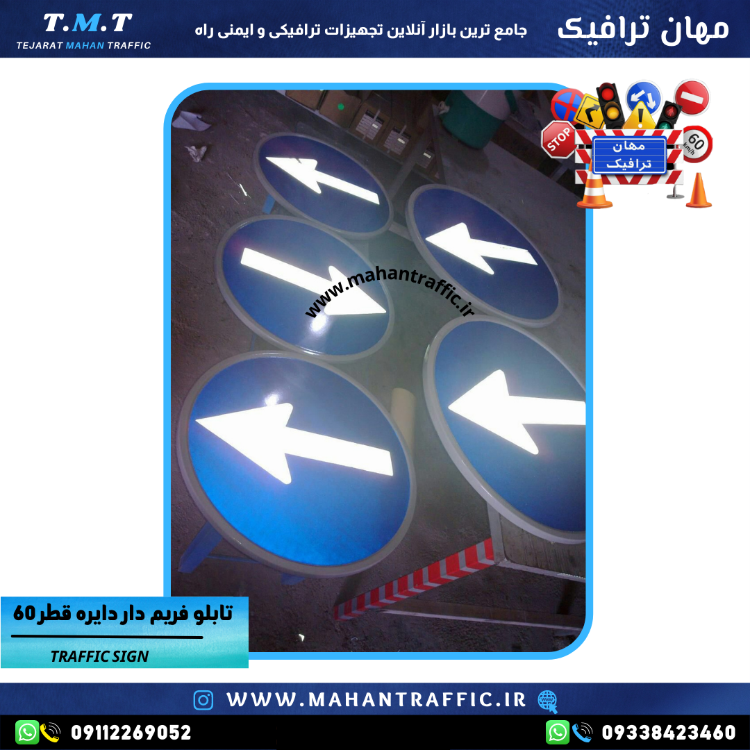 تصویر شبرنگ مهندسی در شب: "بازتاب قوی نور در شب با شبرنگ رده مهندسی."