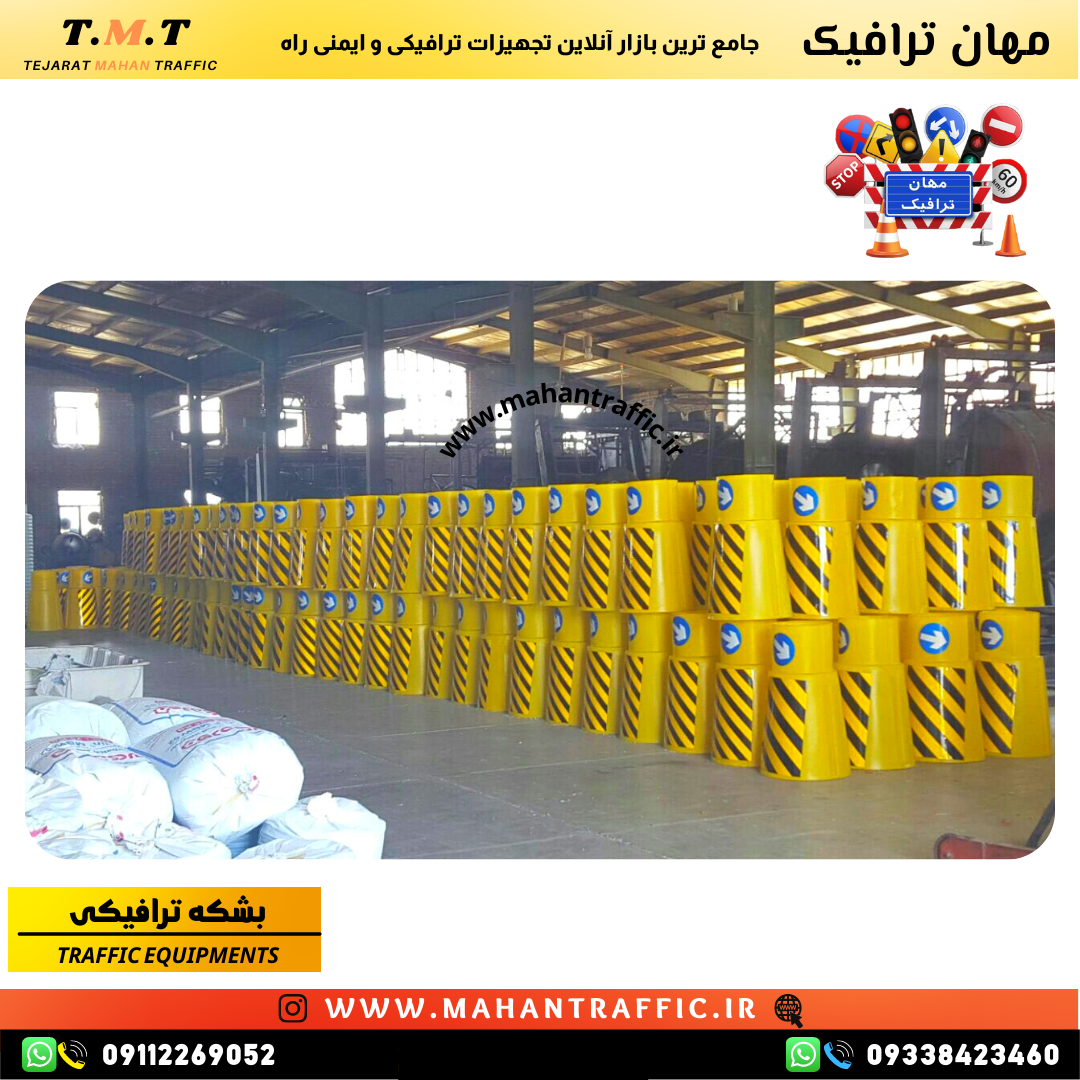  جزئیات طراحی درب پلاستیکی مشکی، مناسب برای استفاده در پروژه‌های ایمنی ترافیکی." 