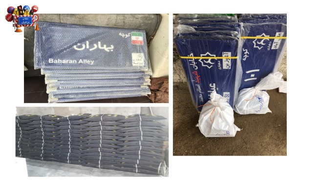 ارسال بار تابلو معابر به استان چارمهال بختیاری