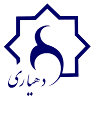 لوگو دهیاری
