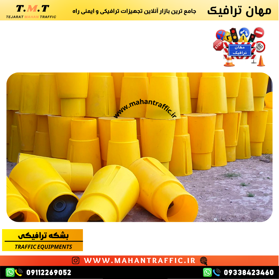  پر کردن بشکه ترافیکی با شن برای ایجاد ثبات در مسیرهای پرتردد." 